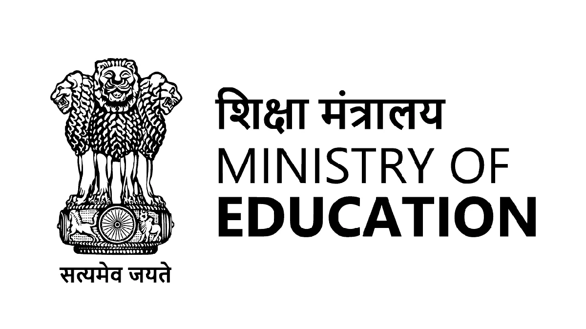 Center Education Ministry